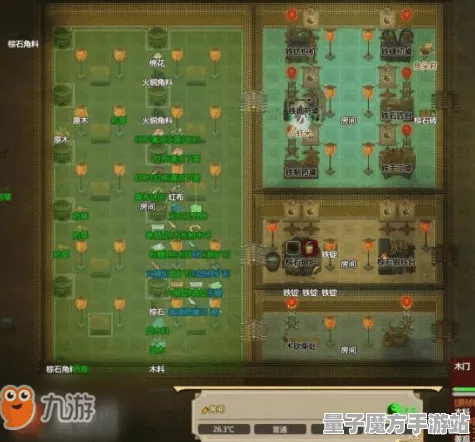《了不起的修仙模拟器》宝石镶嵌-实时更新-每日热修-亚马逊Luna-AI剧情生成系统-进阶]神经编码教程（本内容仅限技术研究）
