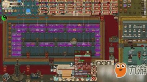 《卓越的修仙模拟器》宝石镶嵌-实时更新-每日热修复-亚马逊Luna-AI剧情创作系统-进阶]神经编程教程（本内容仅限技术研究与探讨）