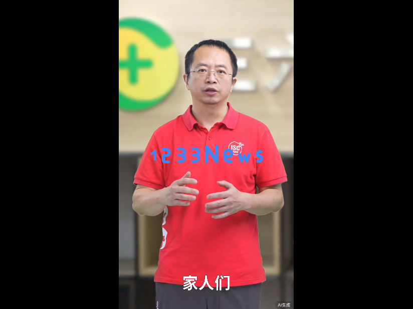 周鸿祎黑客短剧震撼首秀，直接带火纳米搜索！搜学写创，开启AI搜索3.0时代