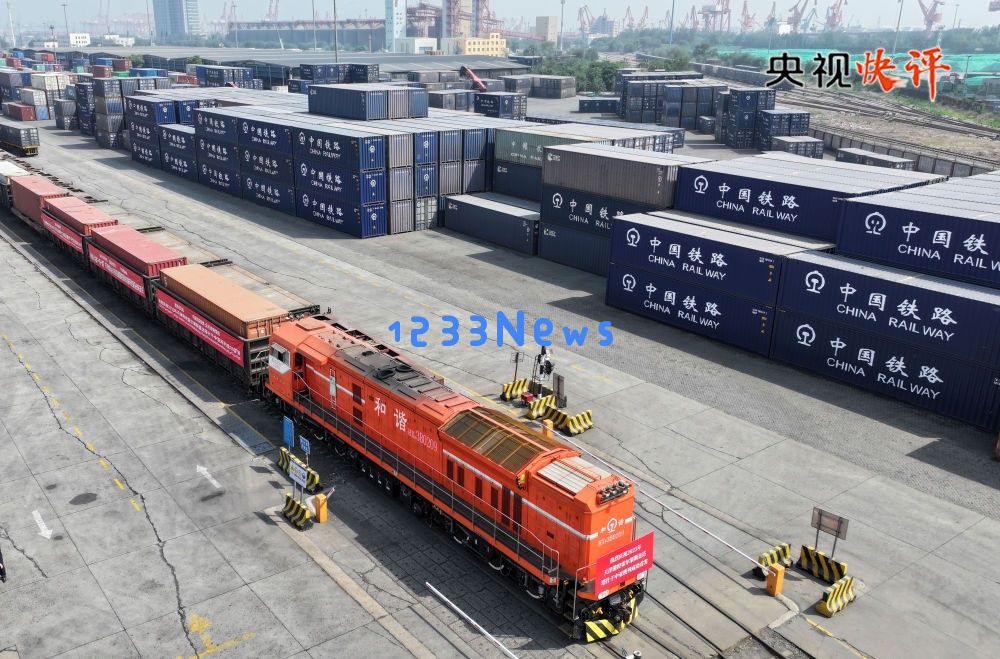 
【央视快评】弘扬“中国—中亚精神” 推动地区合作高质量发展：携手共进，共筑美好未来
