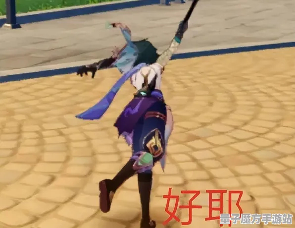 《原神》交易行赚钱-今日热修V1.2-Steam Deck-音游-角色培养方案