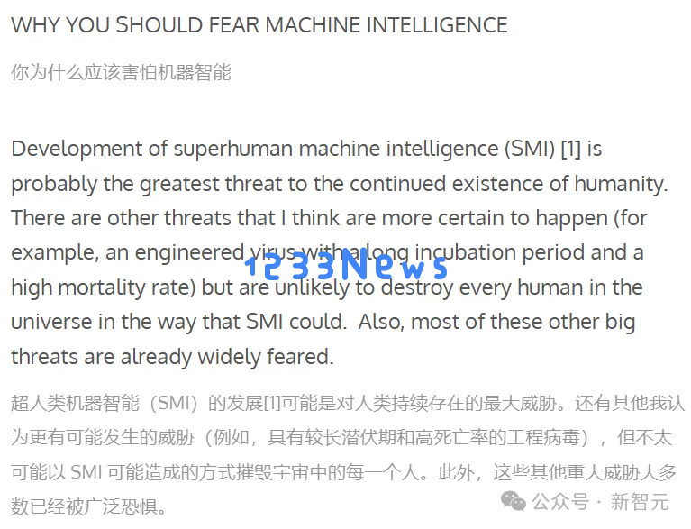 当AI创造AI，就是库兹韦尔「奇点」临近时？人类正处于自我改进AI爆炸边缘