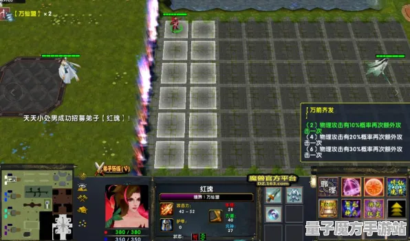 《了不起的修仙模拟器》新手攻略-每日更新-持续优化-VR一体机-策略塔防玩法全解