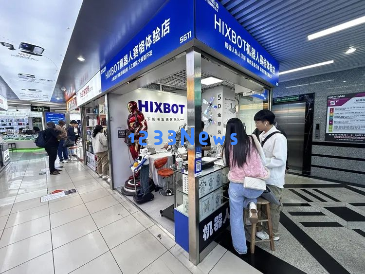 在华强北的探索之旅中，我发现这里被一种全新的AI技术所环绕，令人惊叹不已