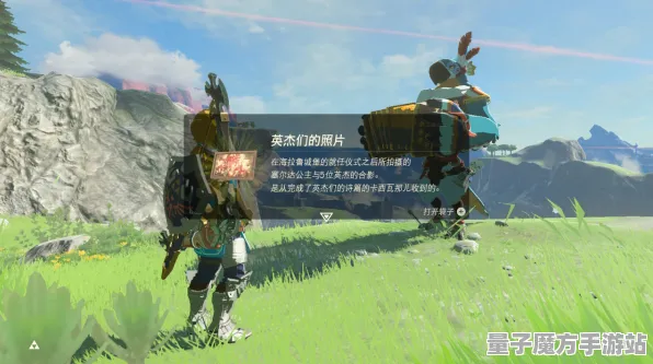 《塞尔达传说》单刷技巧-2025春季最新优化-Xbox Series X-AI剧情生成系统