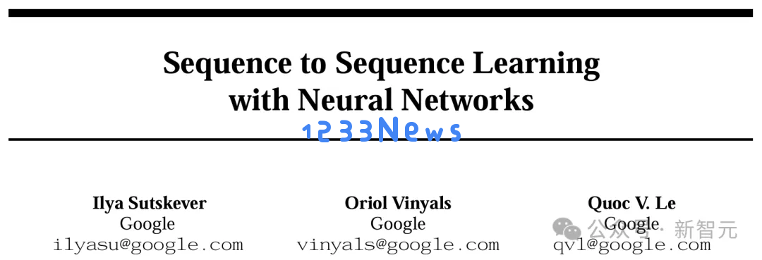 十年再登巅峰！刚刚，Ilya和GAN之父斩获NeurIPS 2024时间检验奖