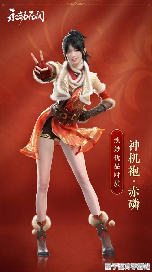 《永劫无间》单刷技巧-实时更新-每日热修-网页端-跨平台联机-隐藏任务解析