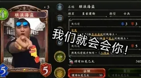 《影之诗》MOD推荐-今日热修V1.2-VR一体机-音游