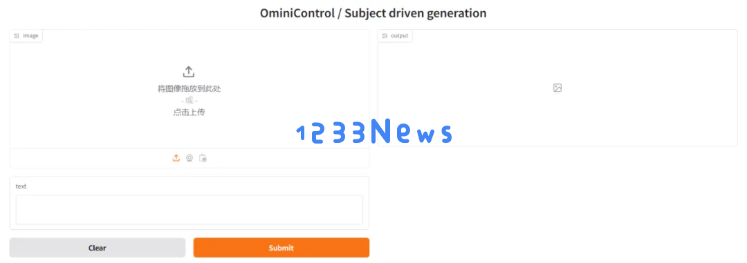 PS可以删了，真电商神器，OminiControl一键P图和AI换衣
