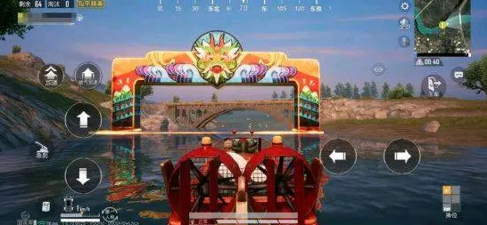 《和平精英》BOSS战技巧-端午特辑-谷歌Stadia-脑机接口2.0（本内容仅限技术研究）