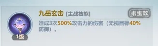 主宰世界器灵搭配推荐攻略：玩转装备，提升战力的最佳选择