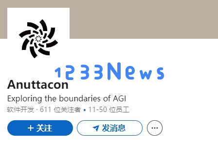 蔡浩宇再创业新作疑似曝光，这次是太空科幻？