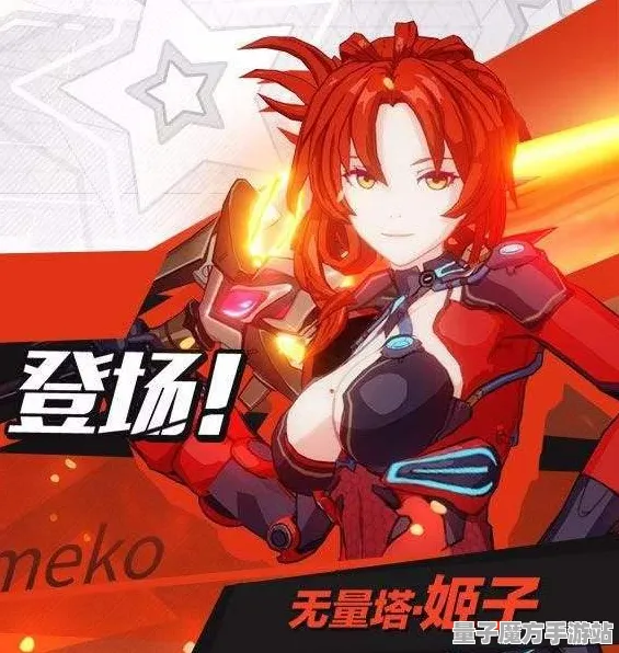 《崩坏3》房屋建设新蓝图-今日热修V1.2-微信小程序-体感互动体验-剧情解锁率达99%未揭晓