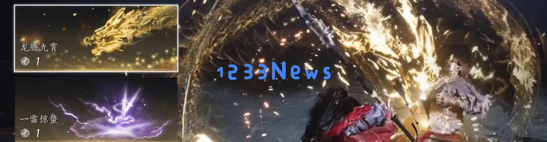 燕云十六声九剑特效一斩绛天值得买吗：游戏中的神器，真的能改变你？