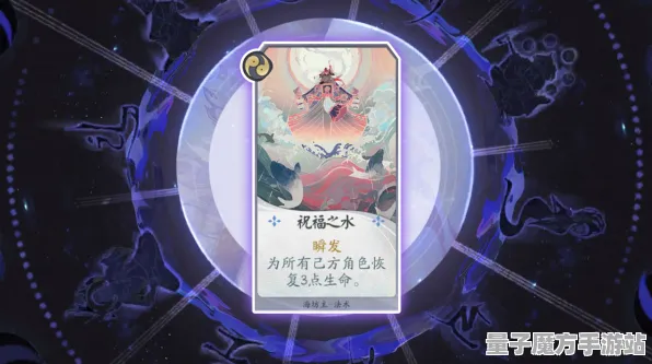 《阴阳师：百闻牌》困难挑战突破-实时更新攻略-每日优化解决方案-Windows全息版-跨平台联网-宠物成长养成详解