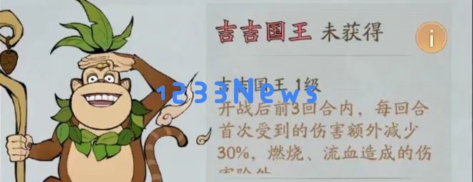寻道大千种植仙树活动返场玩法攻略：怎么玩才能事半功倍？精彩玩法全解析
