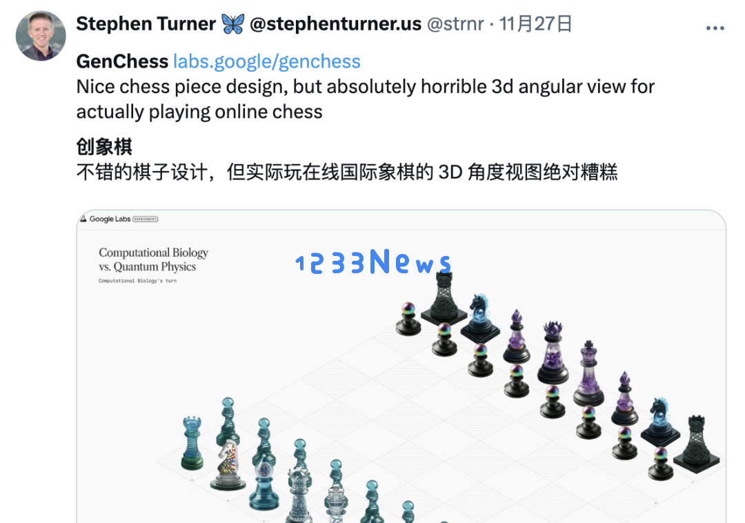 谷歌新整了个 GenChess，让万物都可变成象棋！