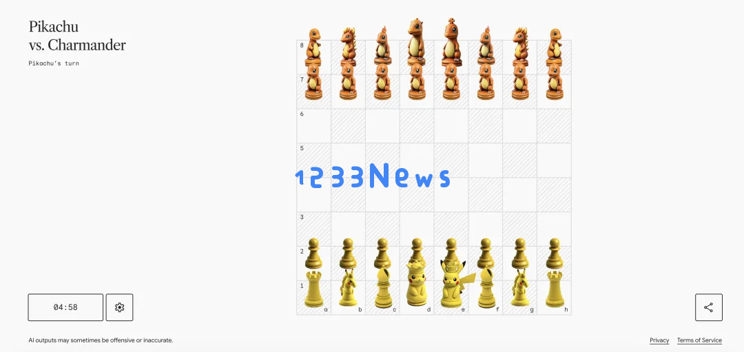 谷歌新整了个 GenChess，让万物都可变成象棋！