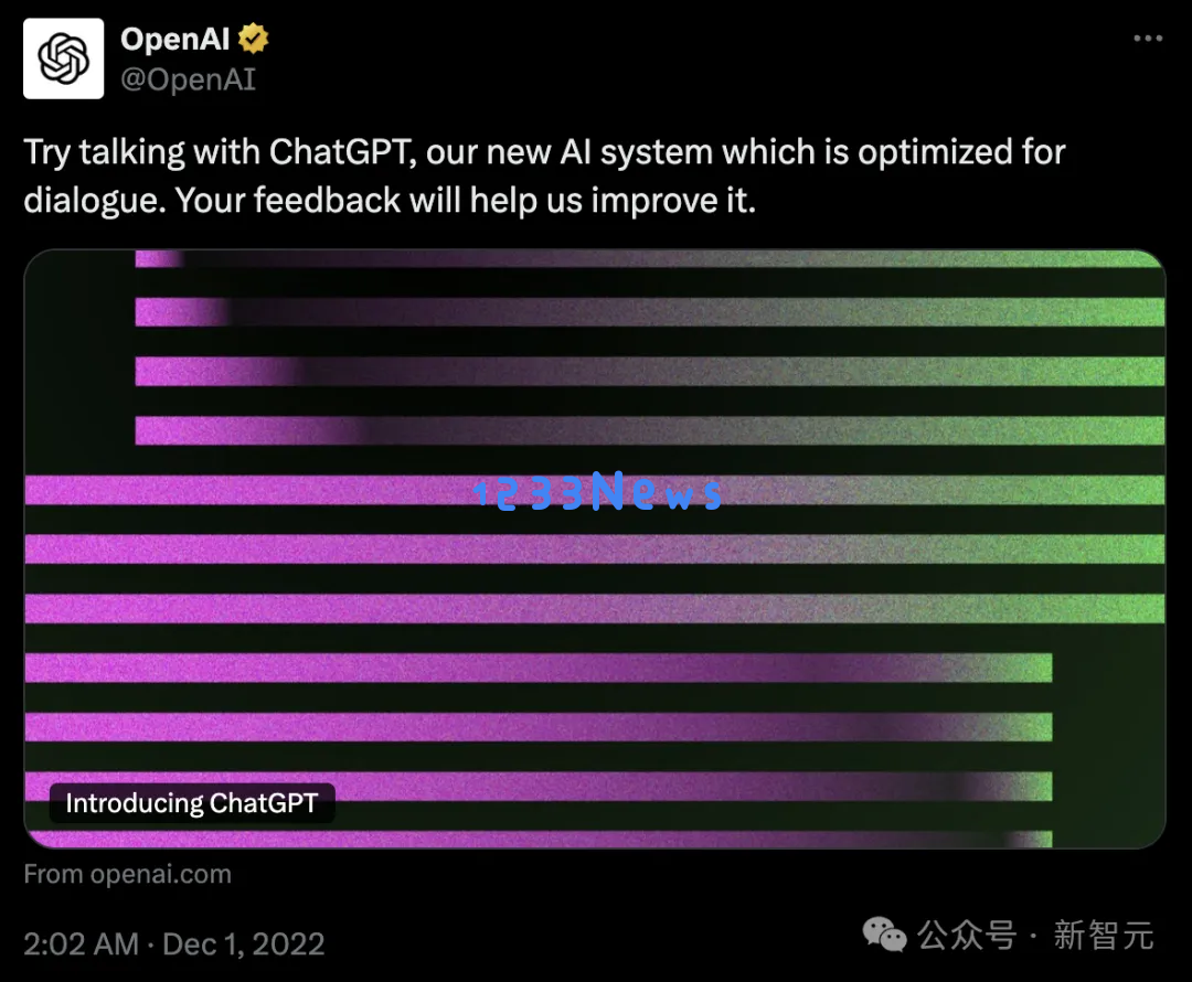 ChatGPT迎来两岁生日，OpenAI计划吸引10亿用户的宏伟蓝图首次曝光！