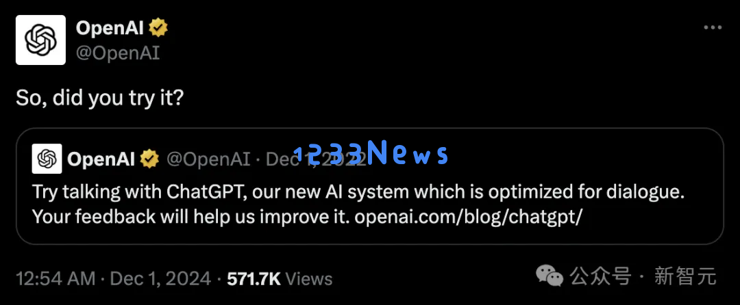 ChatGPT两岁，OpenAI 10亿用户计划曝光！