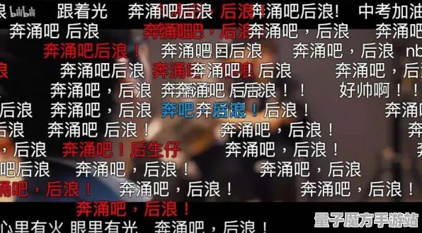 《重返未来：1999》隐藏任务激活指南-动态调整-每日优化-阿里生态系统专属-战术策略与装备选择推荐