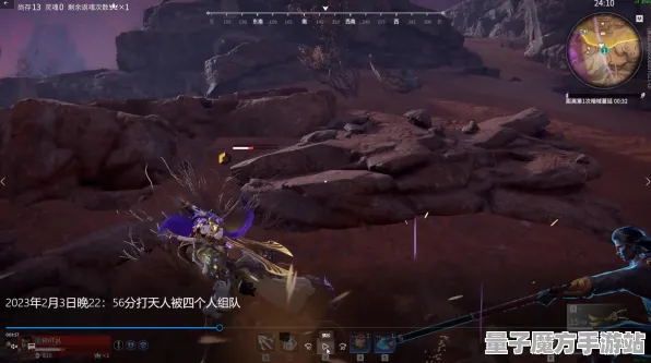 《永劫无间》BOSS战技巧-实时更新-每日热修-任天堂Switch-元宇宙沙盒