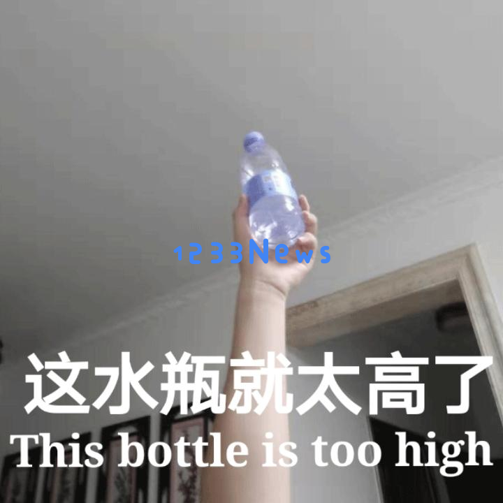 大模型请教你，你的数学水平到底有多高？｜AI测评师来挑战