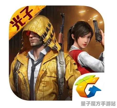 《和平精英》剧情分支解析-2025春季最新优化-跨平台联机-AI剧情生成系统