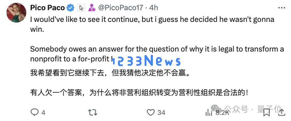 马斯克全力以赴阻止OpenAI实现盈利目标！已向法庭申请禁令，奥特曼透露与爱人假期建造树屋的计划