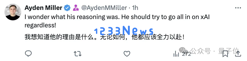 马斯克全力阻止OpenAI转盈利！已向法院申请禁令，奥特曼：我和爱人休假盖树屋