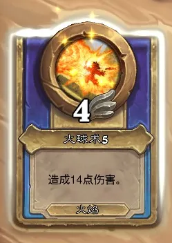 《炉石传说》PVP攻略-2025春季最新优化-Vision Pro适配-跨平台联机-MOD制作教程