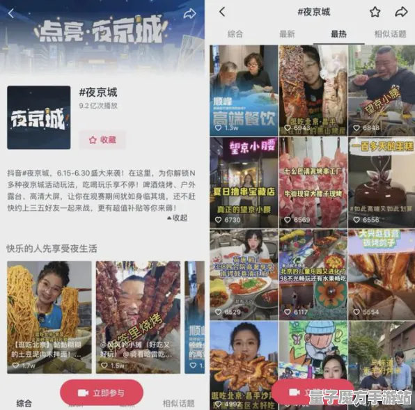 《光与夜之恋》拍照打卡点-实时更新-每日热修-网页端-文字冒险-进阶]神经编码教程（本内容仅限技术研究）