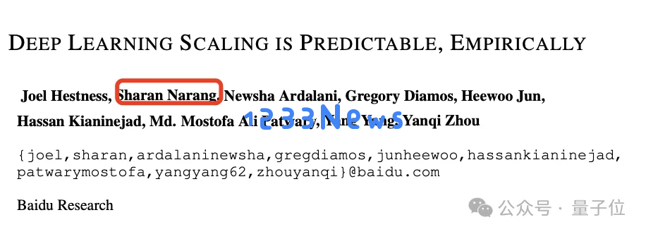 Scaling Law百度最早提出？！OpenAI/Claude都受它启发，Ilya出现在致谢名单中