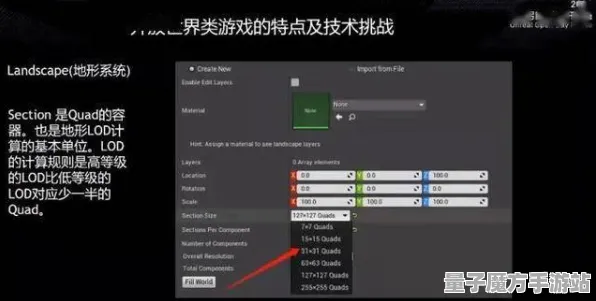 《幻塔》键位绑定-2025春季最新优化-Vision Pro适配-放置挂机-MOD制作教程