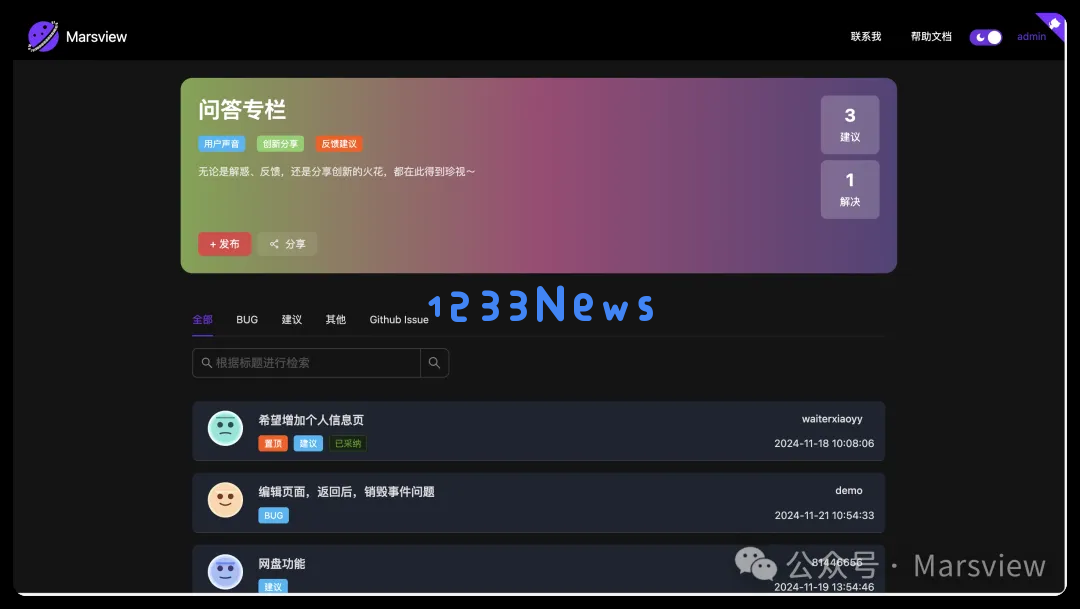 我用v0.dev解决了早期没有设计师的痛点
