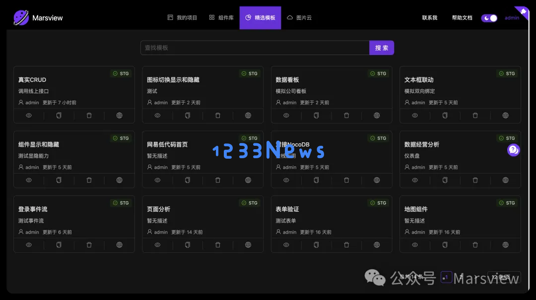 我用v0.dev解决了早期没有设计师的痛点