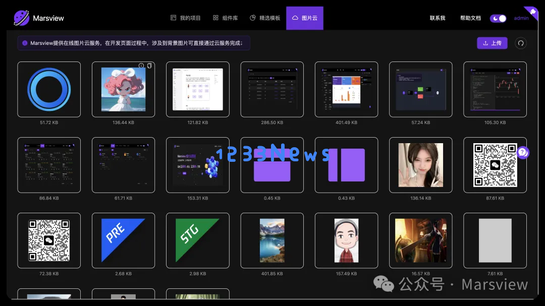 我用v0.dev解决了早期没有设计师的痛点