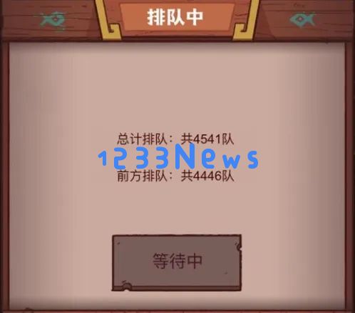 咸鱼之王十殿模拟玩法攻略详解：玩出新高度，体验不一样的乐趣！