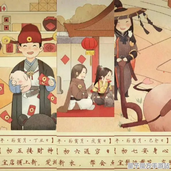 《逆水寒》装备提升-今日更新V1.2-Xbox Series X-元宇宙沙盒-详细装备合成全攻略