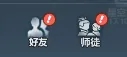 主宰世界3月最新优化改动一览： 玩家体验大幅提升的秘密都在这里！