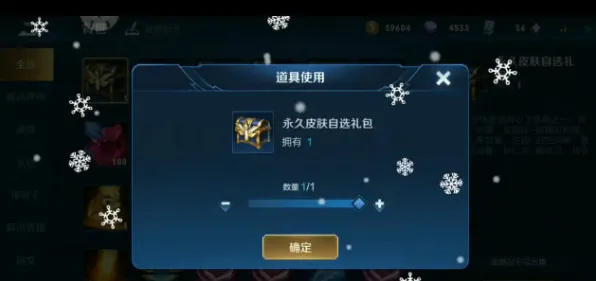 《原神》排位上分-2025春季最新优化-跨平台联机-塔防-装备搭配推荐