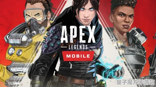 《APEX英雄》DLC购买建议-今日热修V1.2-Windows全息版-文字冒险