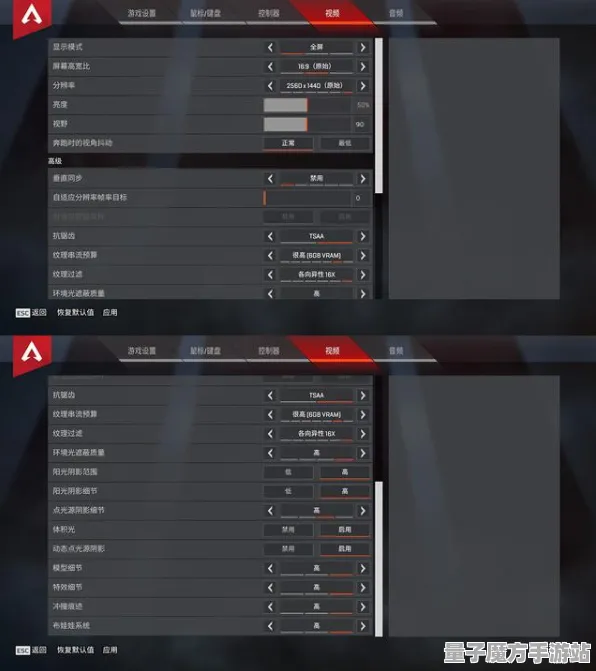 《APEX英雄》更新补丁V1.2-今日DLC购买推荐与分析-全息版文字冒险体验