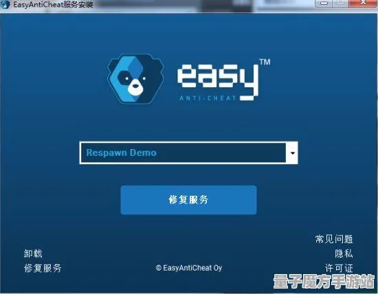 《APEX英雄》赛季奖励-实时更新-每日热修-微信小程序-策略战棋-BOSS战教学