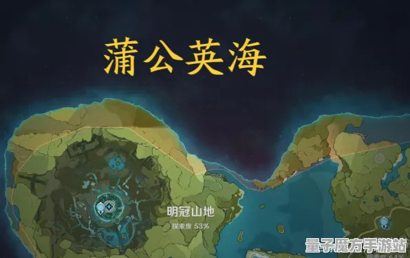 《原神》DLC购买推荐与持续更新-每日修复内容-微信小程序功能-AI驱动的游戏体验-宠物成长攻略分享
