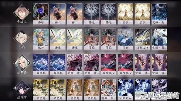 《阴阳师：百闻牌》天赋系统详解-本周技术改进-跨平台联机功能-元宇宙沙盒探索