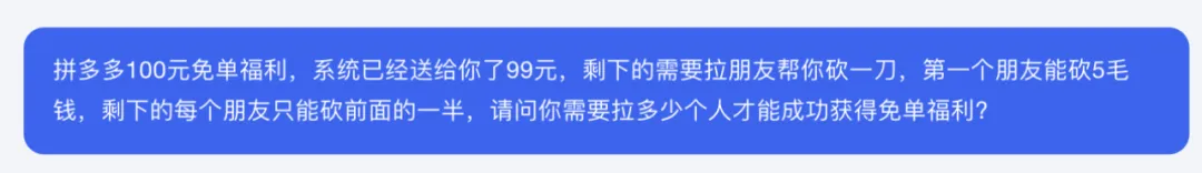 在数学领域，K0-math 确实能够提供全面的解答和支持