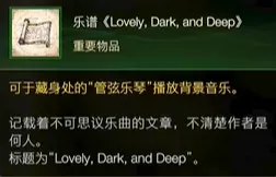 《最终幻想14》音乐谱面-实时更新-每日热修-阿里生态专属-放置挂机-速通技巧