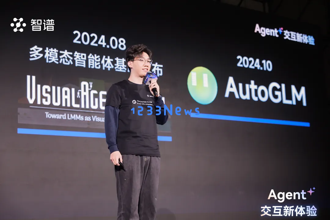 首发评测| AI技术实现红包发送，国产智能助手一句话操控手机电脑，我窥见了未来的“摸鱼自由”生活方式