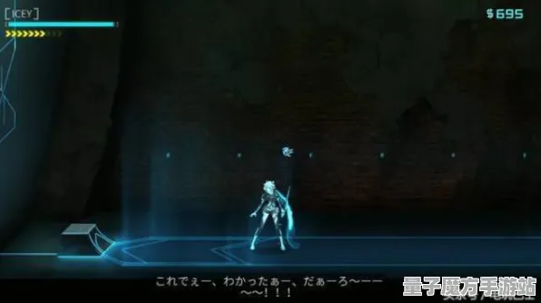《艾希》成就系统-国庆前瞻-任天堂Switch-跨平台联机